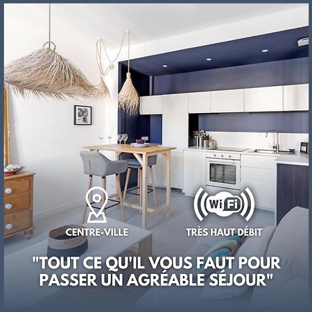 Machines De L'Ile - Fibre - Netflix - T2 La Tour Apartment Нант Екстериор снимка